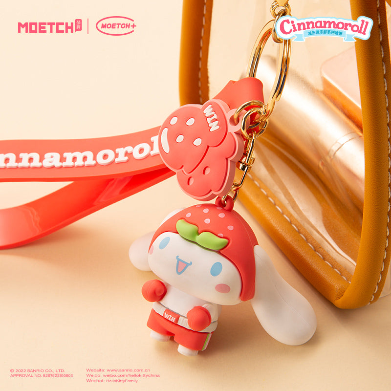 Moetch Sanrio Cinnamoroll Weekend Plans Series