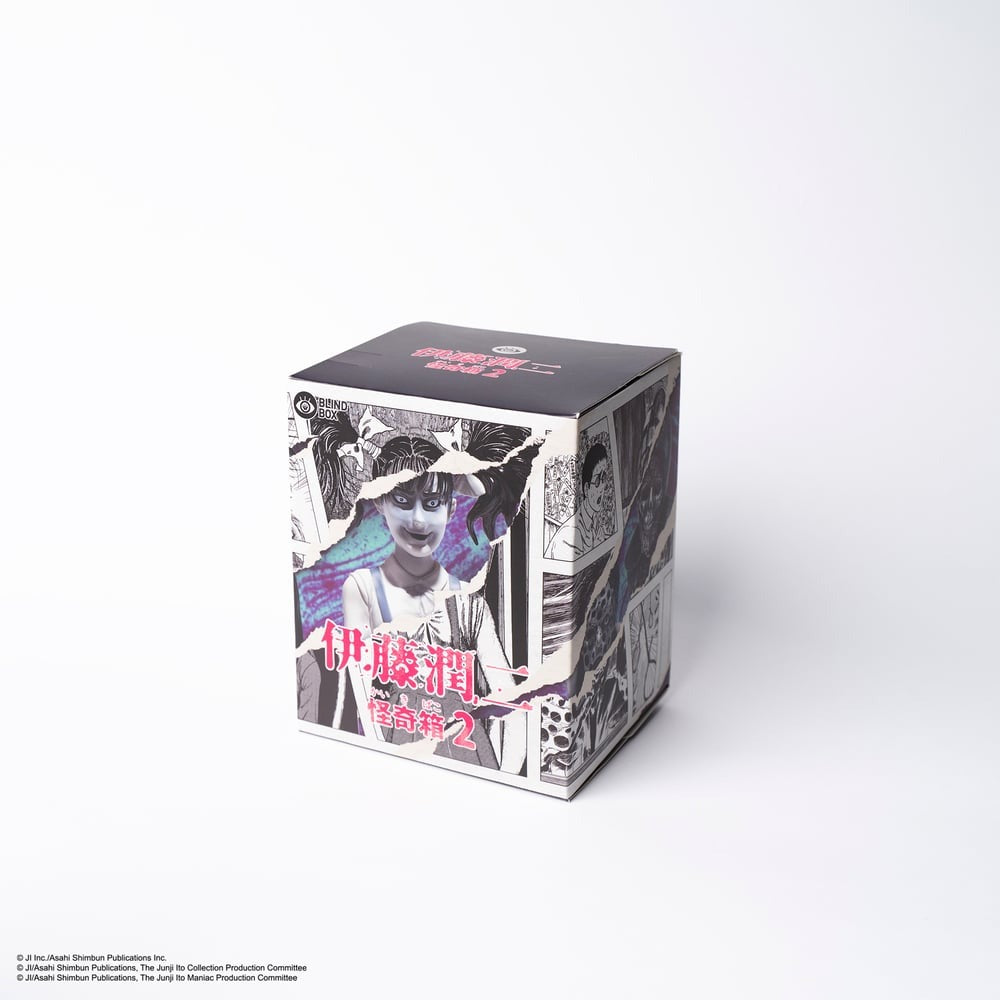 Together Plus Junji Ito Kaikibako Wave 2 Complete Set - Official Mystery Box Horror Figures Collectable | Complete Collection of 6 Characters Together Plus Junji Ito Kaikibako Wave 2 Complete Set - Official Mystery Box Horror Figures Collectable | Complete Collection of 6 Characters