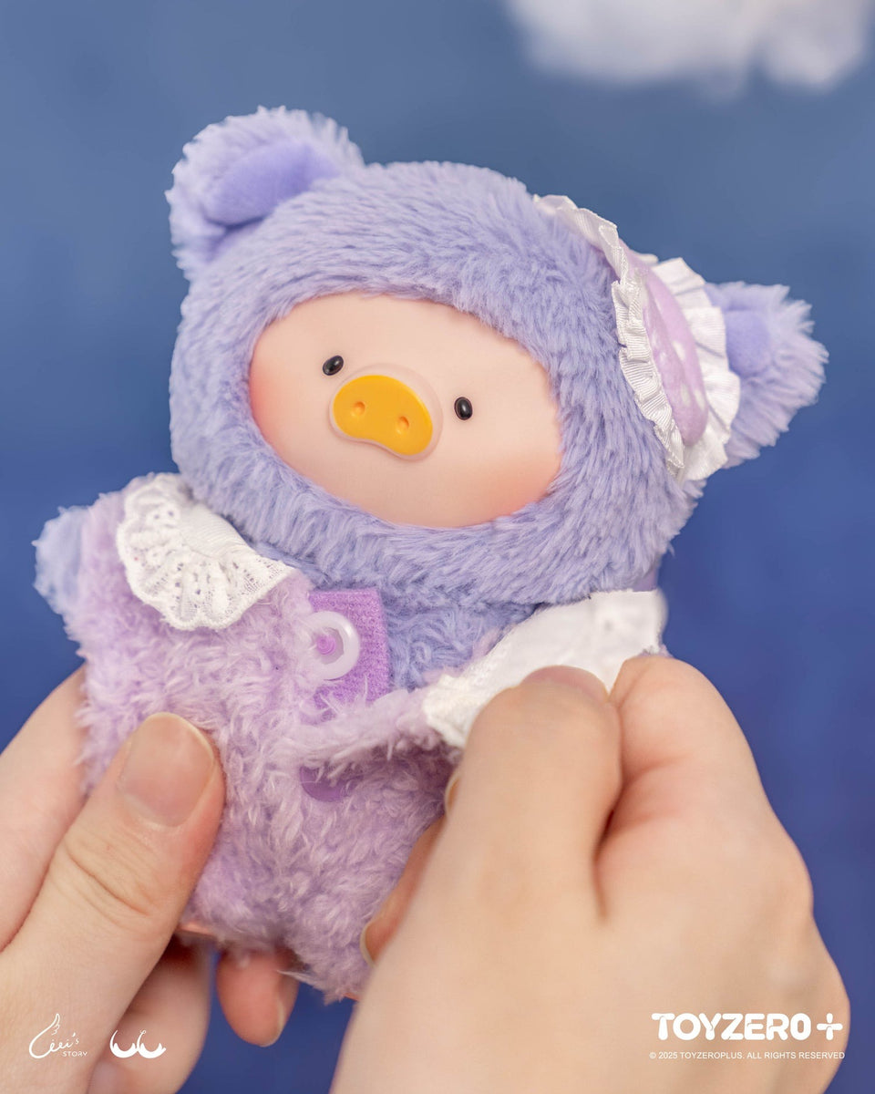 LuLu the Piggy – LuLu's Dreaming Wonderland Series PVC Plush