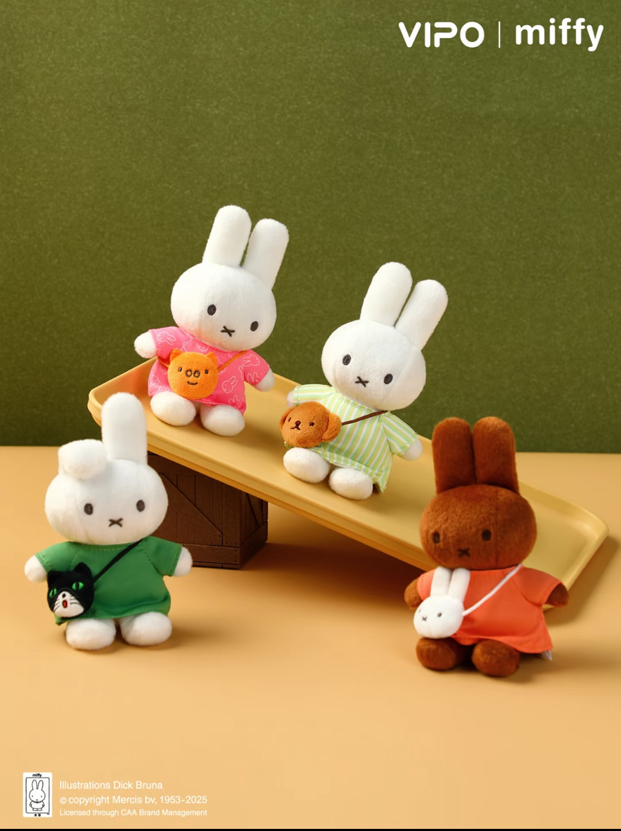 【新品】VIPO × miffy 海外限定　未開封 Miffy Travel Blind Box Plush Series by VIPO – Blind Box Empire
