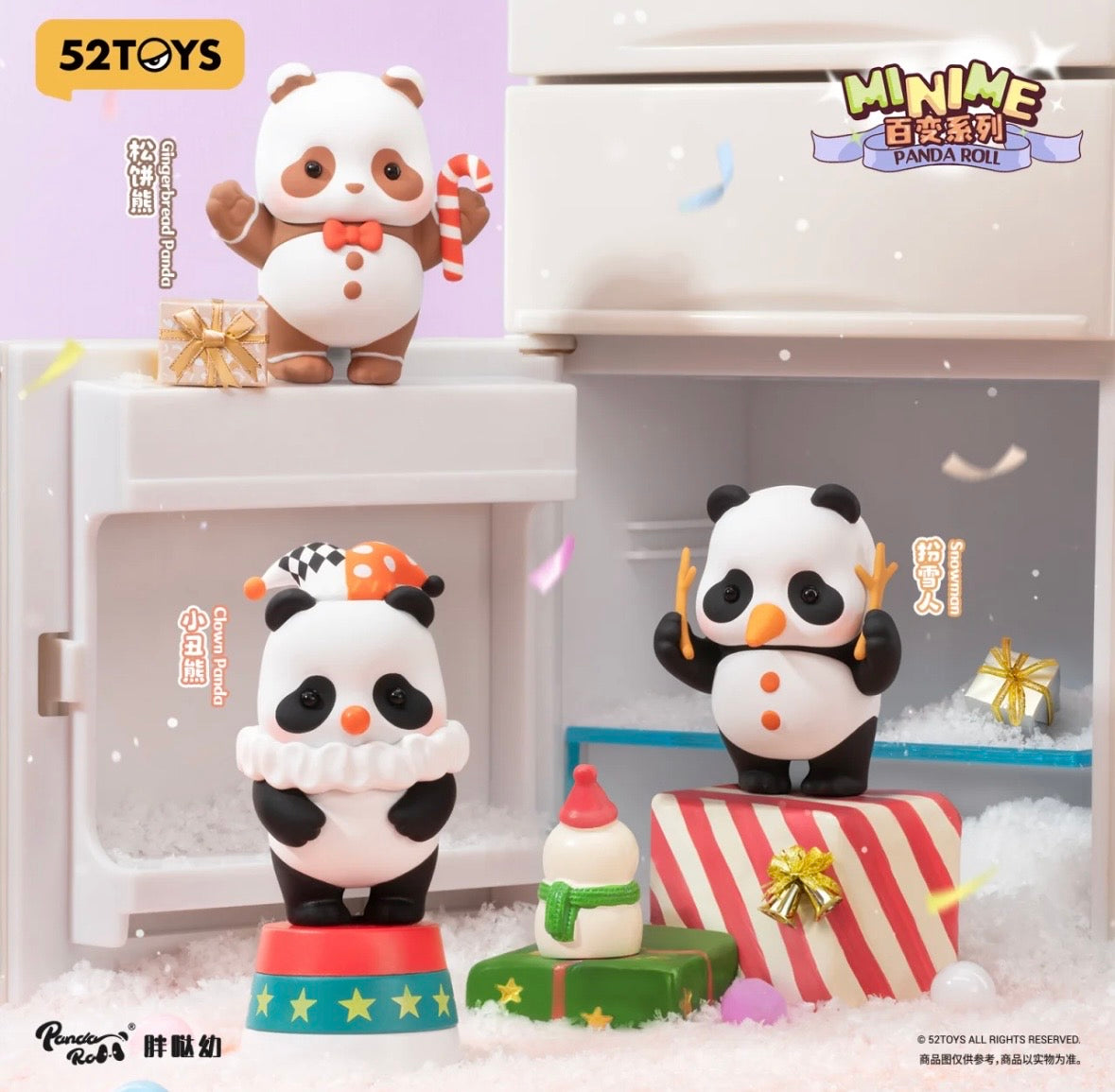 メモルファンタジー⑧ ピー　バンダイ PANDAROLL Minime Variety Mini Bean Series by 52Toys – Blind Box Empire