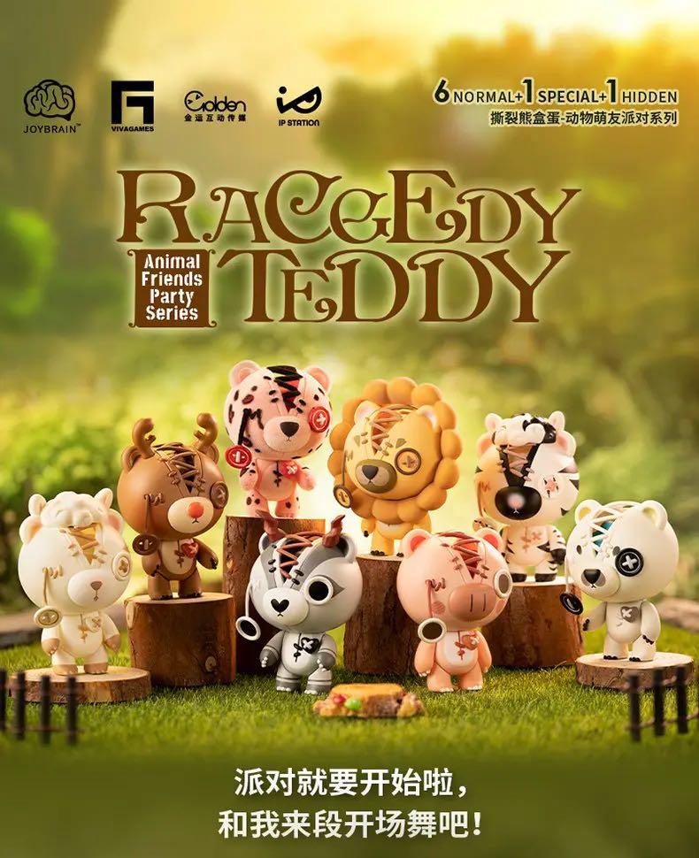 Raggedy Teddy Animal Friends series – Blind Box Empire