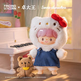 Zzoton x Sanrio Love League Buddies Vinyl Plush Keychain Blind Box