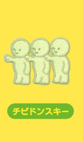 SMISKI Embroidery Sticker