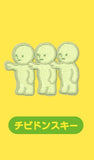 SMISKI Embroidery Sticker
