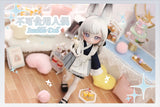 Inedible Doll Lunar Leap Rabbit Babes BJD series
