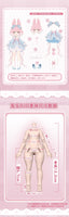 Inedible Doll Lunar Leap Rabbit Babes BJD series