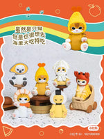 Mofusand Cute Blind Bag Series 2