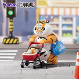 Alexander The Fat Tiger Roaring Love Series 2: Epic Filial Fail blind box