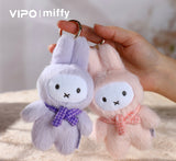 Miffy Macaron Series 2 Plush Keychain Blind Box Series