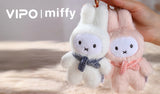 Miffy Macaron Series 2 Plush Keychain Blind Box Series