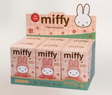 Miffy Macaron Series 2 Plush Keychain Blind Box Series