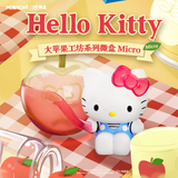 Hello Kitty Big Apple Workshop Series - Micro Box