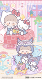 zZoton x Sanrio - Preparation before Bedtime series