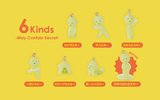 SMISKI Strap Accessories Series 2