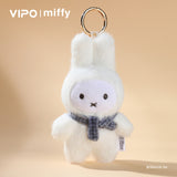 Miffy Macaron Series 2 Plush Keychain Blind Box Series