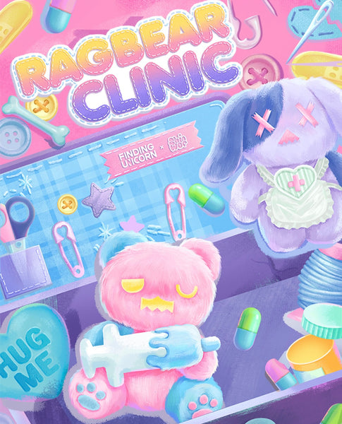 ShinWoo Ragbear Clinic Series Plush Blind Box