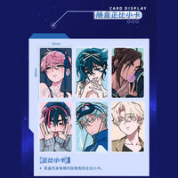 Alien Stage Free Stage Series Blind Box