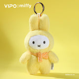 Miffy Macaron Series 2 Plush Keychain Blind Box Series