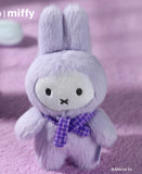 Miffy Macaron Series 2 Plush Keychain Blind Box Series