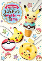 Pokemon Pikachu Sweets Time Blind Box Series by Re-Ment