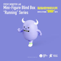 SML Sticky Monster Lab Running Series