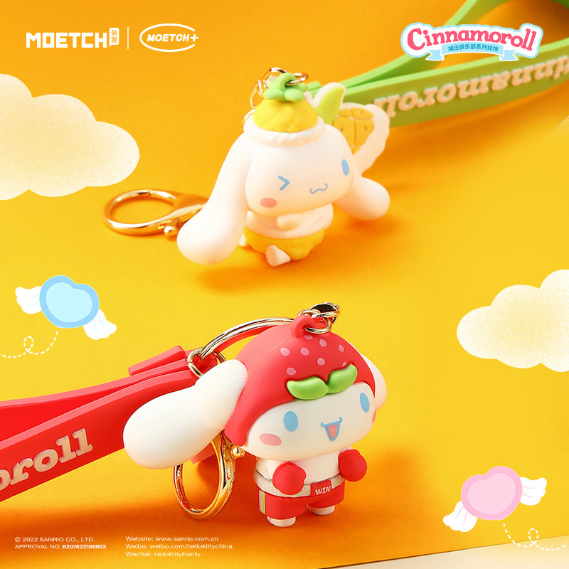 Moetch Cinnamoroll Keychain Blind Bag – Blind Box Empire