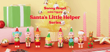 Sonny Angel Santa’s Little Helper blind box series