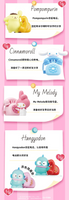 Sanrio Characters Love Calling Series - Micro Box