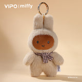 Miffy Macaron Series 2 Plush Keychain Blind Box Series