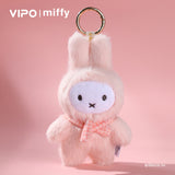 Miffy Macaron Series 2 Plush Keychain Blind Box Series