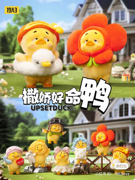 Upsetduck - Act Cute Blind Box Series