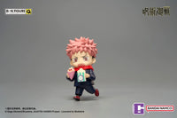 Jujutsu Kaisen Series (BN Figure Q)