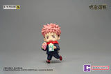 Jujutsu Kaisen Series (BN Figure Q)