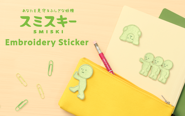 SMISKI Embroidery Sticker