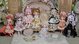 Minty Fantasy Forest BJD Blind Box