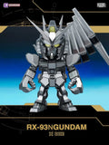 Gundam QMSV 5th Anniversary Blind Box Artist Colour Edition Bandai Series by Bandai Namco