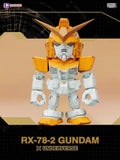 Gundam QMSV 5th Anniversary Blind Box Artist Colour Edition Bandai Series by Bandai Namco