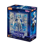 Hatsune Miku Fantastics Series Miku With You 2025 by Blokees
