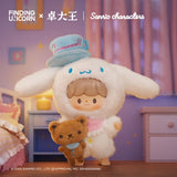 Zzoton x Sanrio Love League Buddies Vinyl Plush Keychain Blind Box