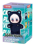 Jujutsu Kaisen Cat Ear Plush Blind Box by Puremind