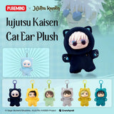 Jujutsu Kaisen Cat Ear Plush Blind Box by Puremind