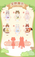 Minty Fantasy Forest BJD Blind Box