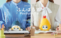 Posture Pal Mofusand Shark Meow / Shrimp Meow