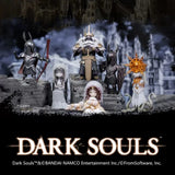 Dark Souls 2 Blind Box Series By Firelink x ACtoys