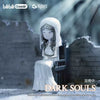 Dark Souls 2 Blind Box Series By Firelink x ACtoys