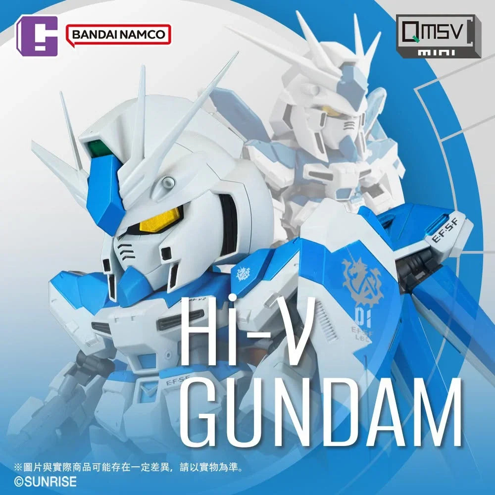 ビバンダム QMSV Mini Hi-v Gundam Blind Box Series By Bandai – Blind Box Empire