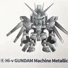 QMSV Mini Hi-v Gundam Blind Box Series By Bandai