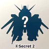 QMSV Mini Hi-v Gundam Blind Box Series By Bandai