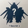 QMSV Mini Hi-v Gundam Blind Box Series By Bandai
